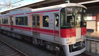 山陽5000系リニューアル車5702F(5004F) 運転開始 阪神線内発車昼夜 2018.11