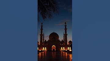 تلاوة تشرح الصدر #اكسبلور #تلاوة_خاشعة #إسلام_صبحي #القرآن_الكريم