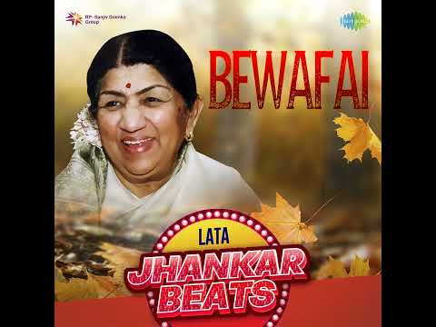 Jab Bhi Jee Chahe - Jhankar Beats