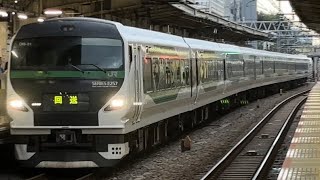 【4K高画質】【臨時特急あずさ74号運転に伴う返却回送】E257系5000番台OM-91編成が回送列車として荻窪駅3番線を通過するシーン(回9575M) 2026/8/15