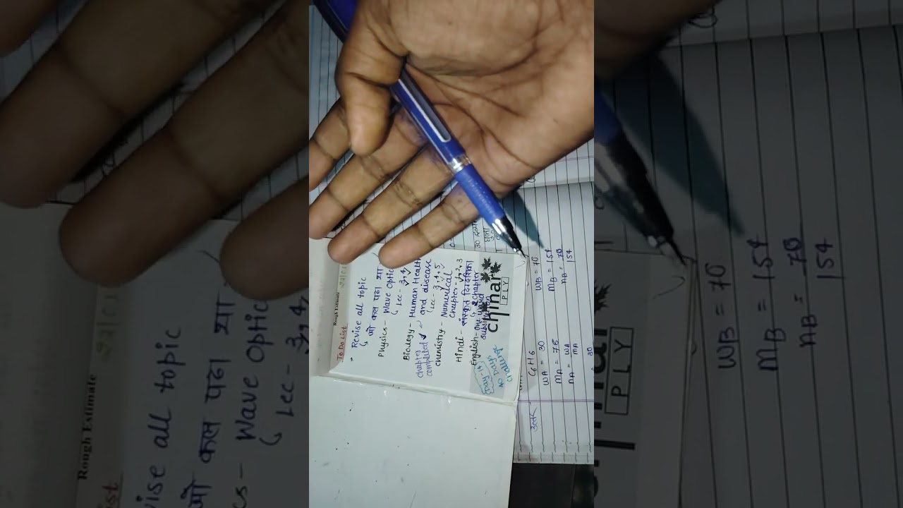 Only 27 days left in board exam cbse 12th grader study update daily 💀 