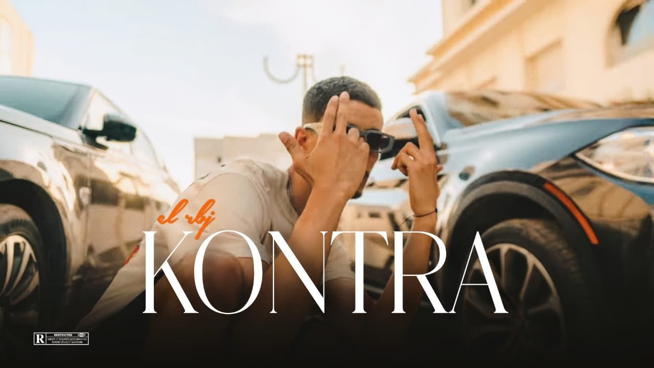 El RBJ - Kontra | كونترا (Official Music Video)