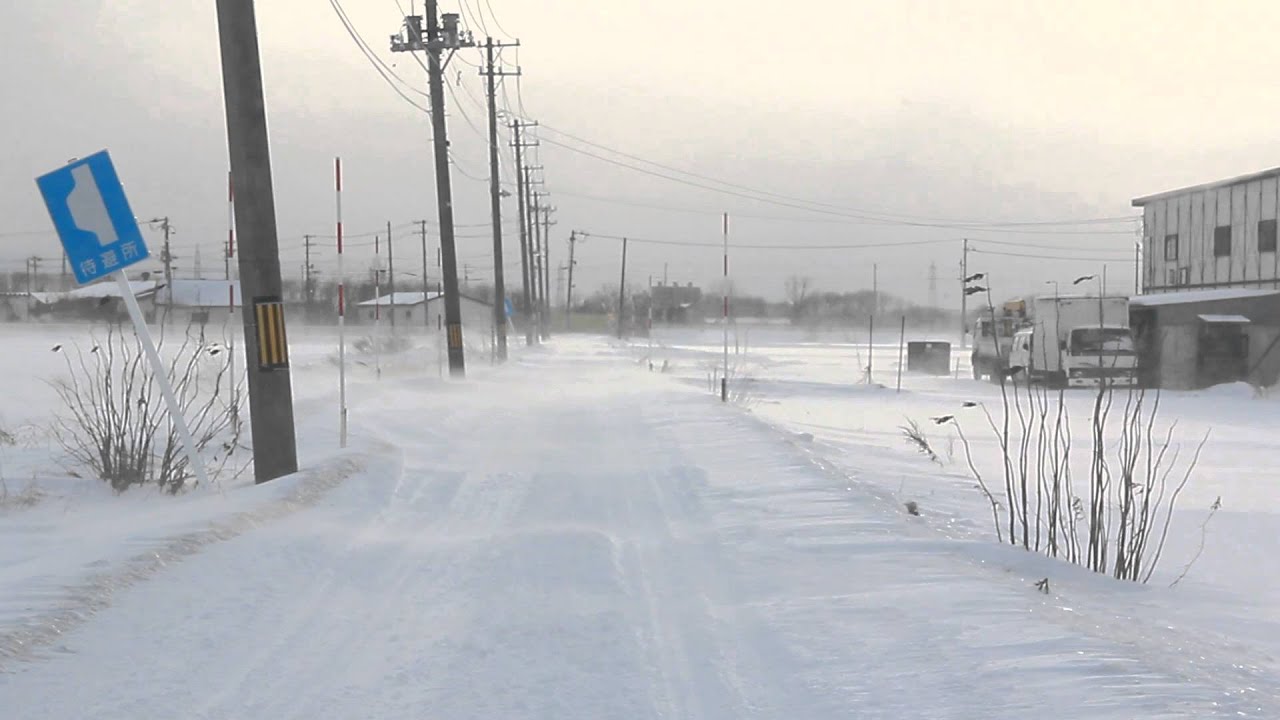 吹き溜まり と は