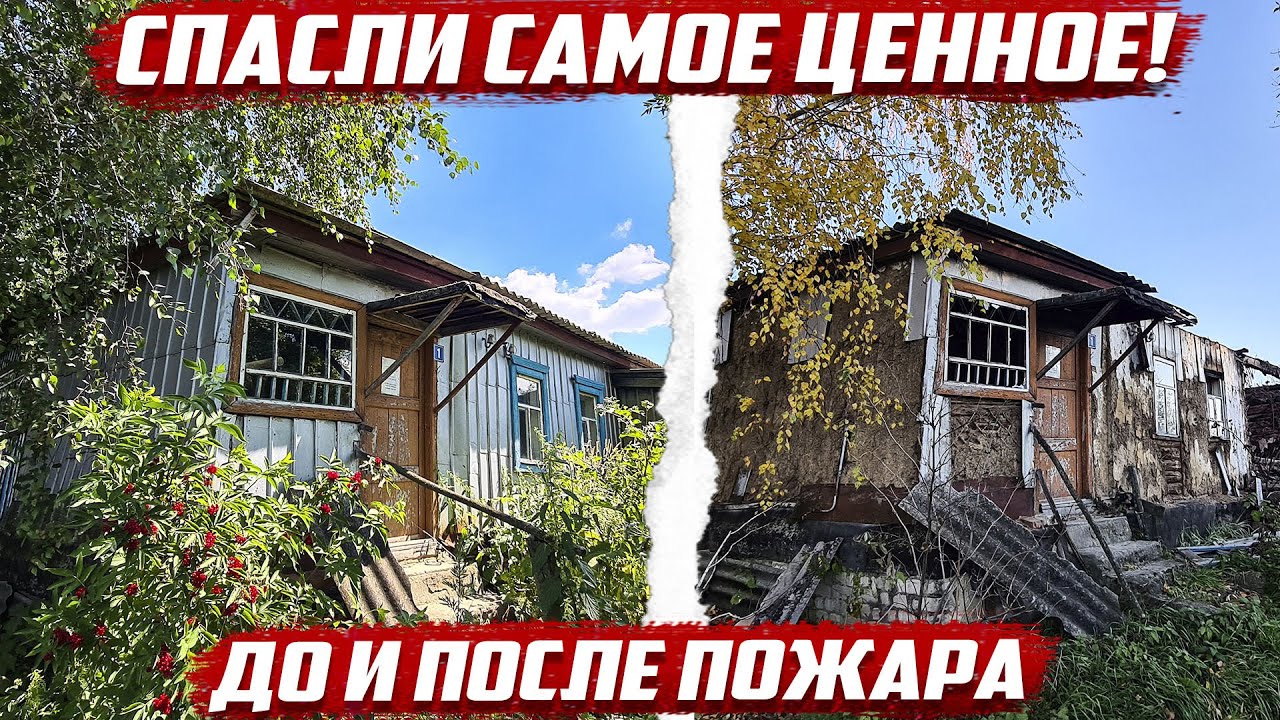 Расписание газелей щекино селиваново