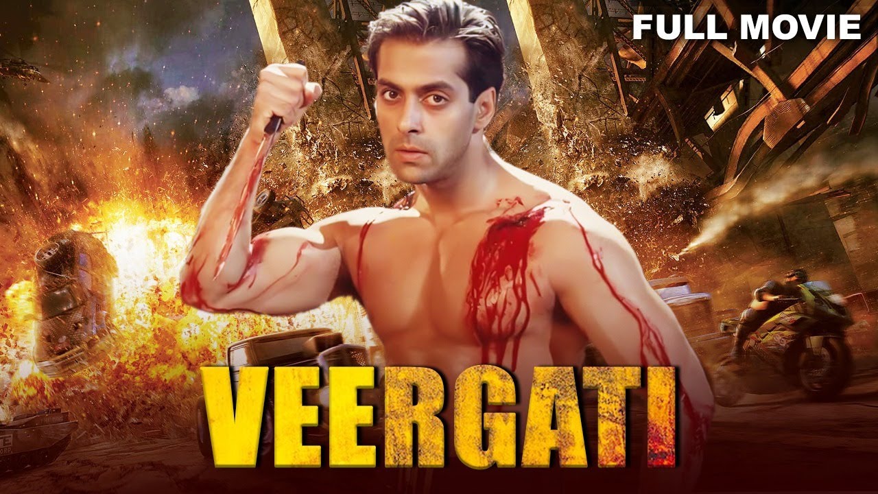 वीरगति (4K) - सलमान खान की सुपरहिट एक्शन बॉलीवुड फिल्म | अतुल अग्निहोत्री, दिव्या दत्ता