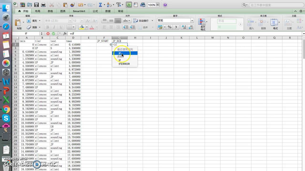 Exporting TextGrid to Excel