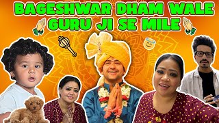 Bageshwar Dham Wale Guru Ji Se Mile 🙏🏻😇🛕| Bharti Singh | Haarsh Limbachiyaa | Golla