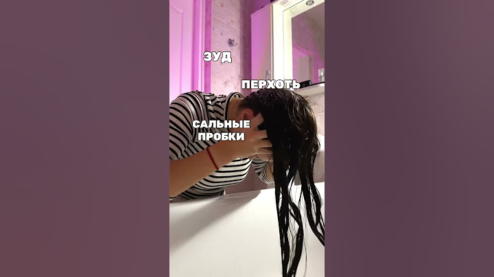 Энзимная пудра WB арт #142044104