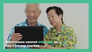 ITL #408   Effective China PR: five essential don’ts