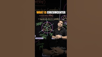 What Is CIRCUMCENTER ? #shorts #sscwallah