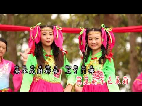 《童星飞舞闹新春》\u0026《新年钢琴音乐演奏辑》千金娃娃| 巧千儿 | 千金宝 | 妮妮 | 松恒 | 范敏仪 槟城大众书展签唱会