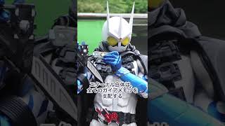 【カッコよすぎるダークライダー】エターナルについて解説！！