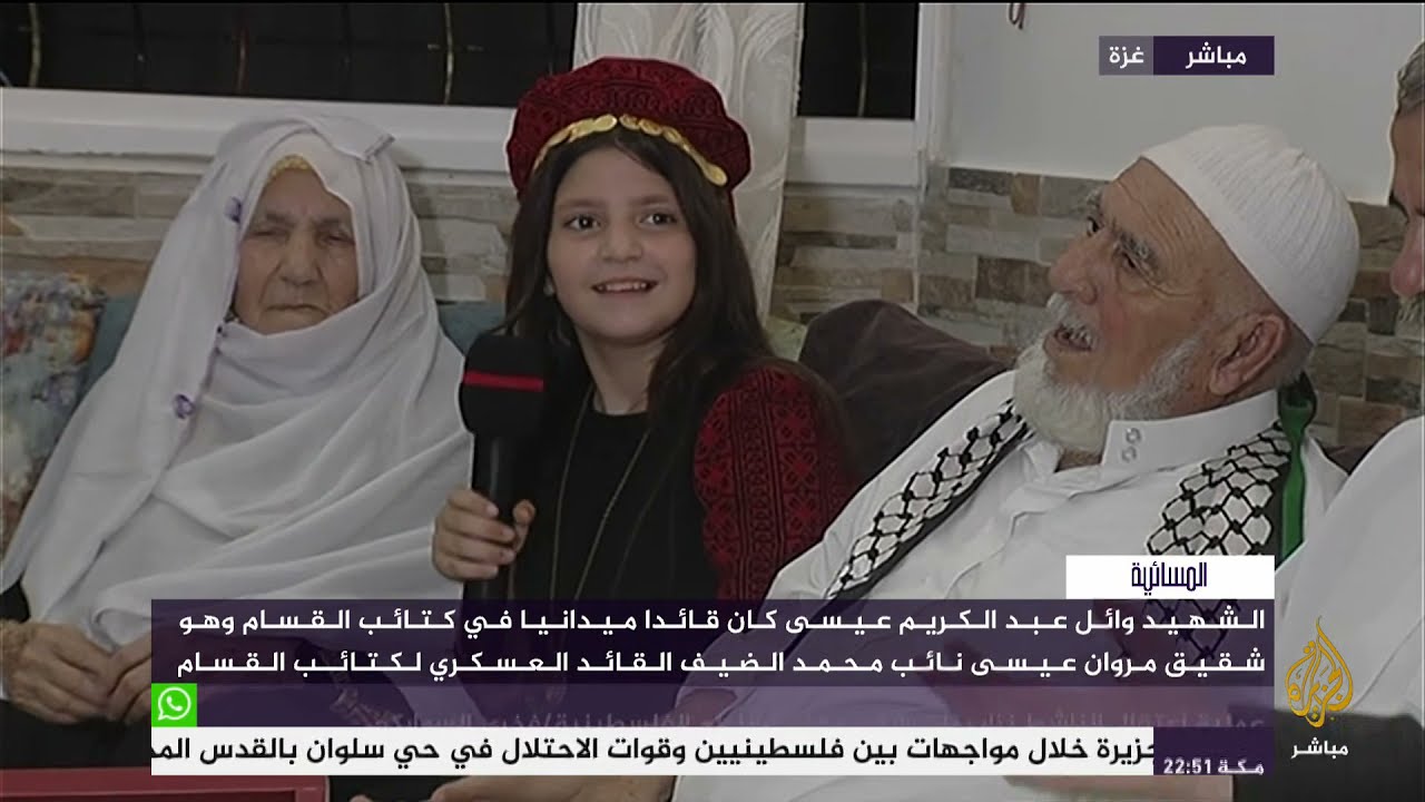 “شهادته فخر لنا”.. أسرة قيادي ميداني بكتائب القسام تحتفل بذكرى ميلاده