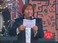 Me va a extrañar Ricardo Montaner En Vivo En el Concierto Fundacion ALAS 2008