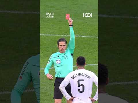 ملخص مباراة اوساسونا وريال مدريد ضمن لاليغا الدوري الإسباني حصريا لمشتركينا داخل العراق