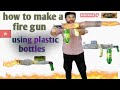 How to make a free fire gunplastic gun banana