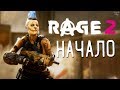 Rage 2 Прохождение #1. Начало игры, Генерал Кросс убивает Эрвину Проули, я становлюсь рейнджером