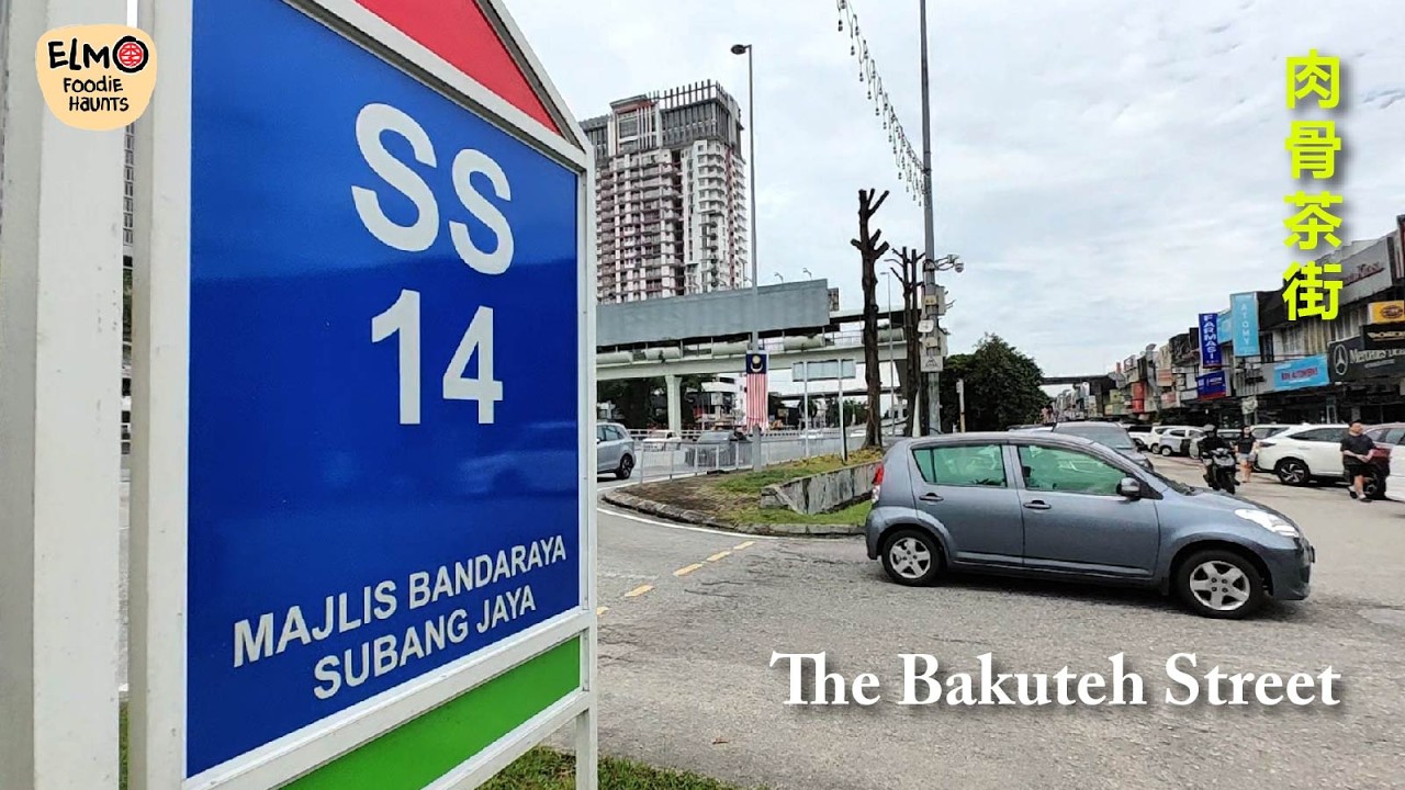 Ss14 Postcode SS14. Food Hub of Subang Jaya - YouTube