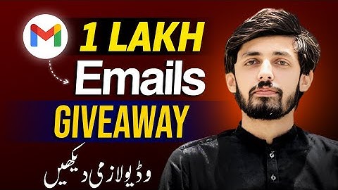 1 Lakh Emails Free For Guest Posting || Fakhar Nazir