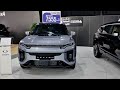 New KGM Actyon 1.5L 2025 | Kuwait Motor Show JAN 2026 | Walkthrough