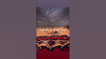 #اكسبلور قران كريم #الحرم_المكي #رمضان كريم قران رمضان ماهر المعيقلي #ترند #quran