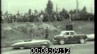 Шоссейные гонки в СССР 1957-1959 годов