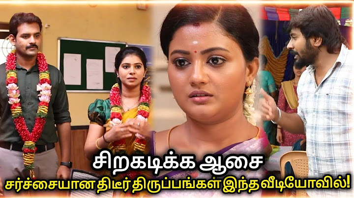 Siragadikka Aasai - Promo | 25 June 2025 | Tamil Serial Episode | Vijay TV