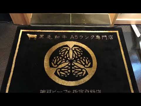 クックドア 炭火焼肉 大将軍 大分府内店 大分県 クックドア 炭火焼肉 大将軍 大分府内店 大分県