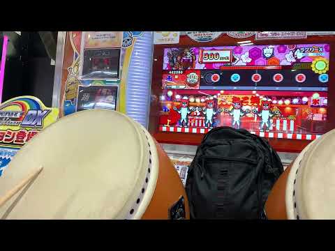 【太鼓の達人 ニジイロver.】ラブリーX(裏) 全良