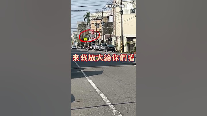 這天氣不可能走吧 #南部 ｜VS MEDIAｘ姿誼