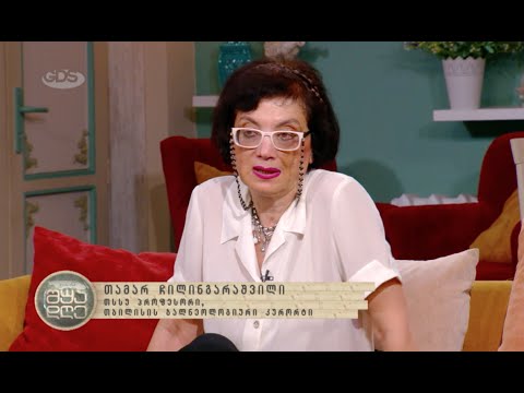 სად და როდის დავასვენოთ ბავშვები? | კურორტოლოგის რჩევები