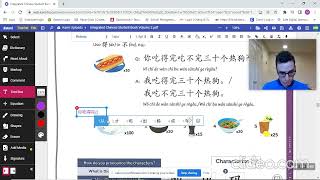 Lesson 16 Dialogue 1 Language Practice   Integrated Chinese Volume 2 4th Ed.