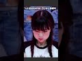 ウンチェ準備中... [LE SSERAFIM/르세라핌][은채Eunchae]