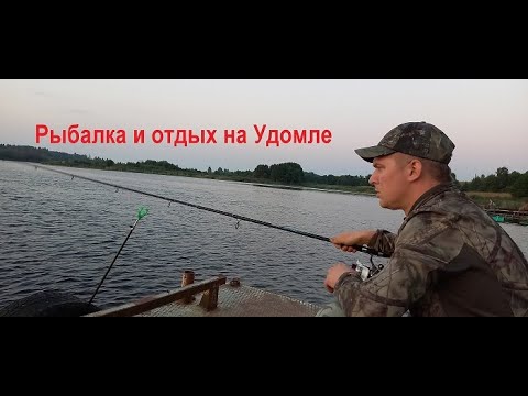 Видео: Рыбалка и отдых на озере Удомля Поход в музей Чайка