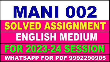 mani 002 solved assignment 2023-24 | mani 2 solved assignment in english 2024 | mani 2 2024