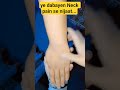 Ye dabayen neck pain nijaat payen....#GardanDardSeNijat#GardanDardKeLiyeGhareluUpay#NeckPainRelief