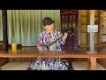 「安里屋ユンタ」三線/冠番組ロケ!竹富島の安里屋(クヤマ)生誕の地で歌う沖縄民謡/三線弾き語り/三線歌謡/だいとうFM「詠語り人ひかりのHappy Bravo Rainbow」第5回