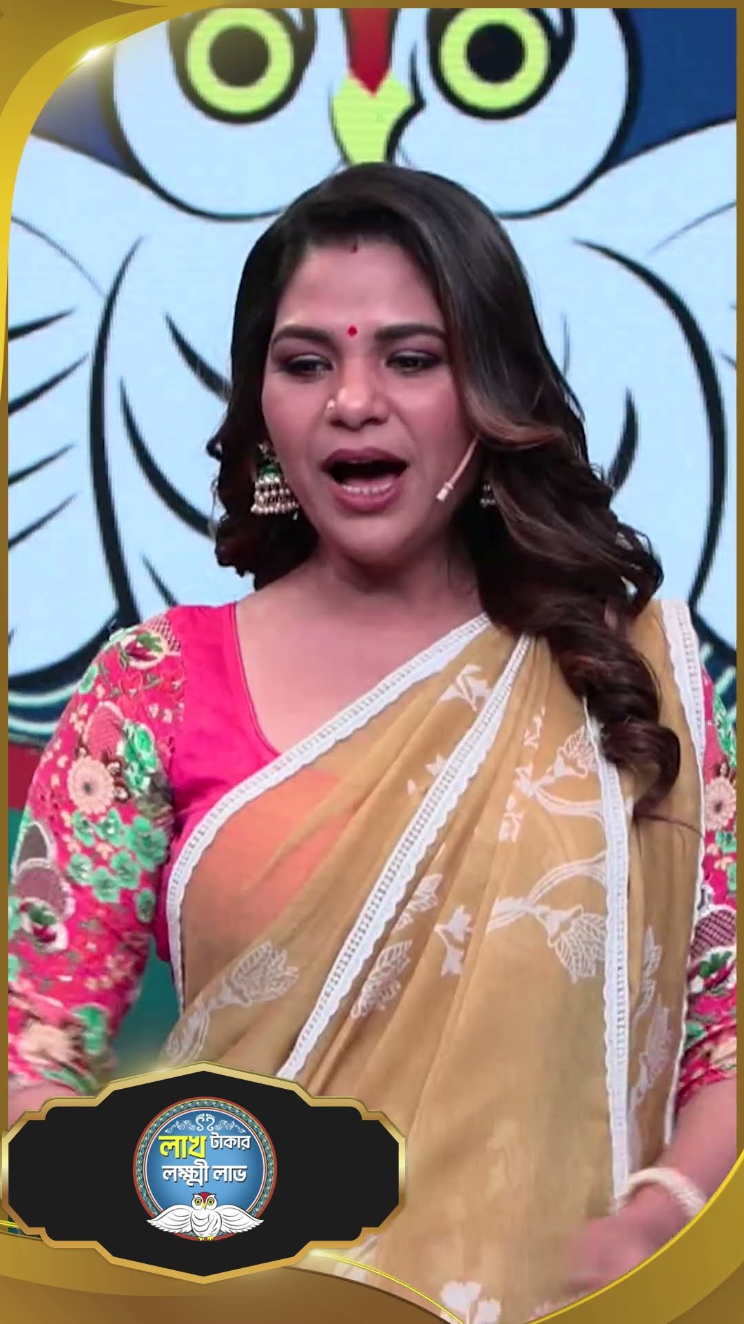 #LakhTakarLokkhiLabh  #sunbanglaserial #shorts #ytshorts