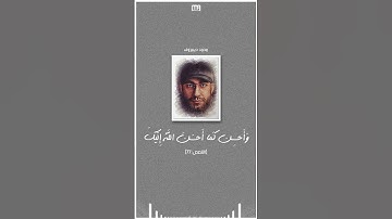 محمد ديبيروف سورة القصص (وابتغ فيما اتاك الله) | Mahmoud Okasha