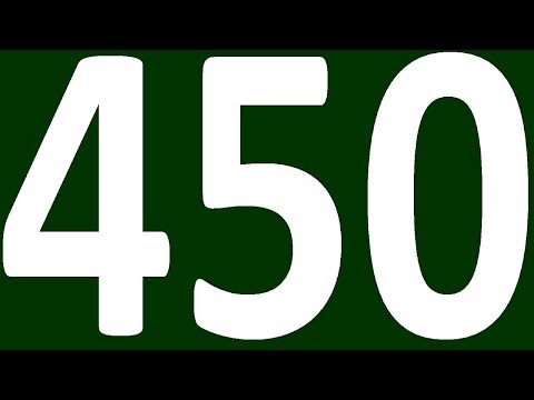 ИТОГОВАЯ КОНТРОЛЬНАЯ АНГЛИЙСКИЙ ЯЗЫК ДО ПОЛНОГО АВТОМАТИЗМА С САМОГО НУЛЯ УРОК 450 УРОКИ