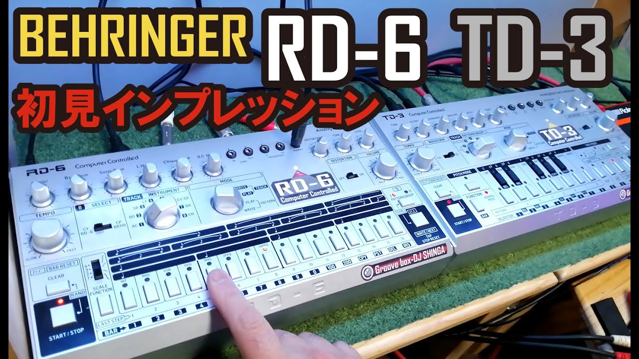 【2台セット】Behringer TD-3 \u0026 RD-6