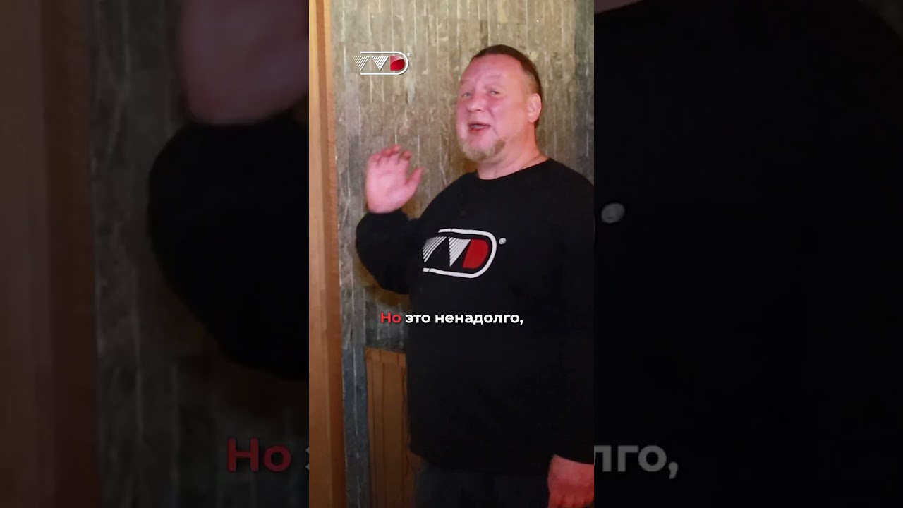 У нас есть волшебная кнопка, которую мы жмём всякий раз, когда хотим чтобы стало погорячее 😁 🔥