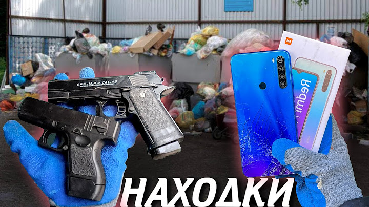 Как я зарабатываю лазая по мусоркам ? #44 |  Путь к 100 тыс.руб