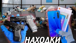 Как я зарабатываю лазая по мусоркам ? #44 |  Путь к 100 тыс.руб