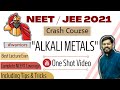 crash course | neet । jeemain ।2021 । S block | Alkali metals । tips | tricks