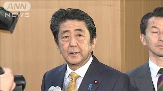 GSOMIA維持評価も・・・　日本「輸出管理の問題は別」(19/11/23)