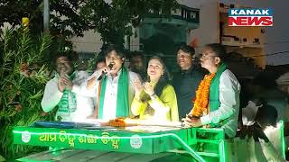 Ollywood Star Babushaan Mohanty Seen In Election Campaign For BJD In Chatrapur For 2024 Election