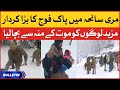 Murree Saniha Army Maidan Main | News Bulletin at 12 AM | Army operation in Murree | Murree Updates