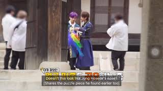 Bts Run Episode 145 - Taekook Edition