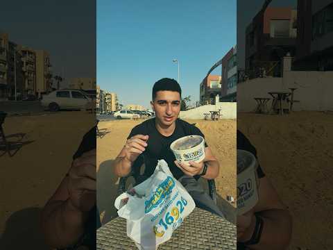 الكشرى فيه كام سعره حرارى وينفع معانا فى الدايت ولا لا التفاصيل بتفرق السعرات الحرارية